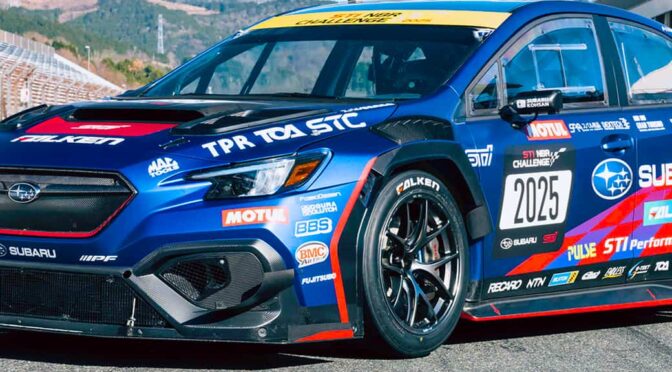 スバル、2025年ニュルブルクリンク24時間レースに参戦