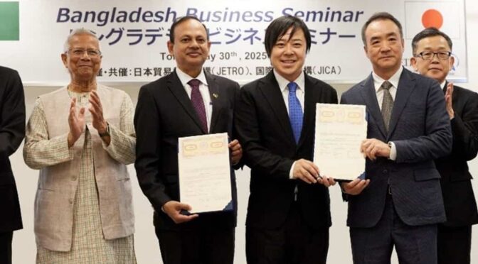 グラフィットと武蔵精密、バングラデシュでの電動二輪普及で協業