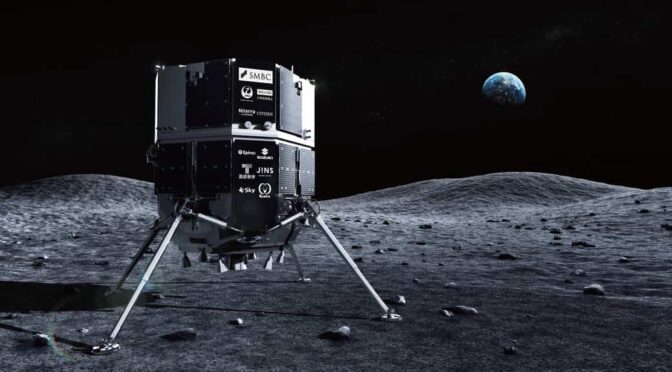 ispace、同社取締役７名の再任を決議