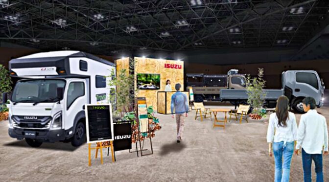 いすゞ、東京アウトドアショー２０２５にエルフミオで初出展