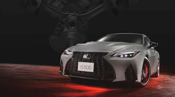 LEXUS、「IS500」に特別仕様車「Climax Edition」を設定