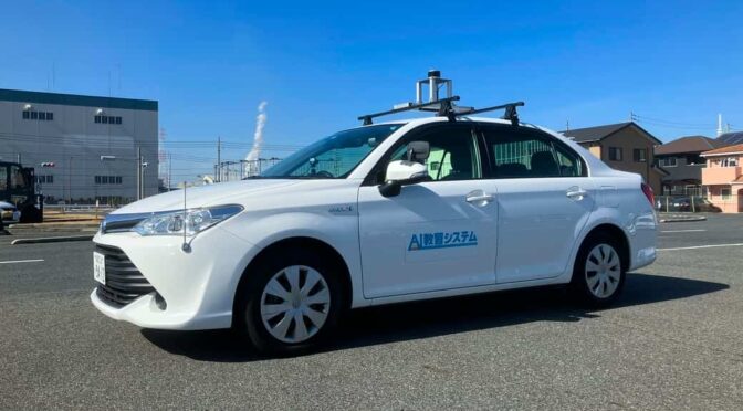 ミナミＨＤ、経産省の実証事業でカンボジアにＡＩ教習を導入