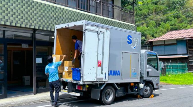 NEXT DELIVERY、第26回「物流環境大賞」先進技術賞