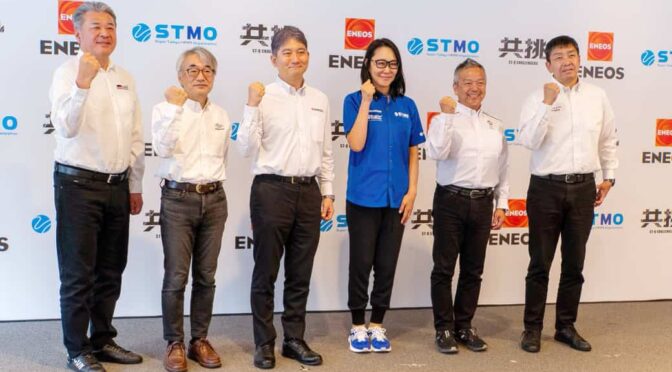 参画６社、ENEOS低炭素ガソリンの開発実証を開始