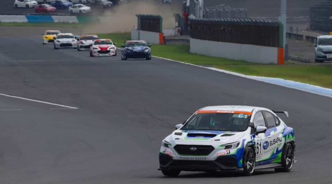 スバル、低炭素ガソリンの普及に向けてスーパー耐久に参戦