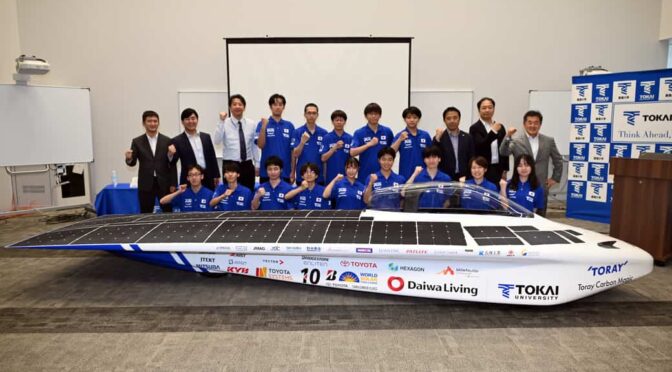 東海大、BWSC2025参戦表明　2011年以来の優勝奪還を目指す