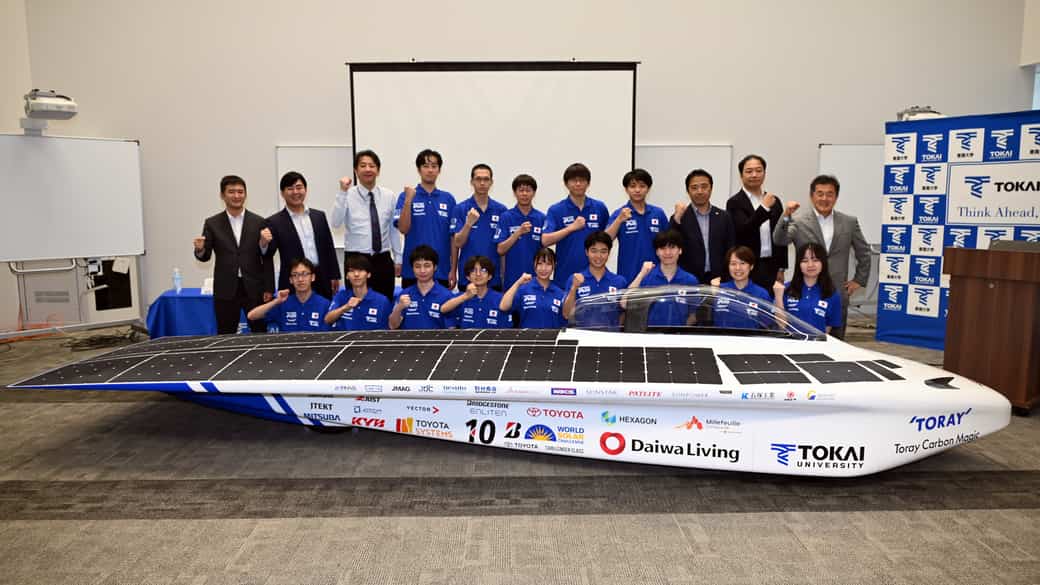 オーダー・開運SDGsタイガー宝船 オーダー・開運SDGsタイガー宝船 DSXZQO6236076008042025000000-2