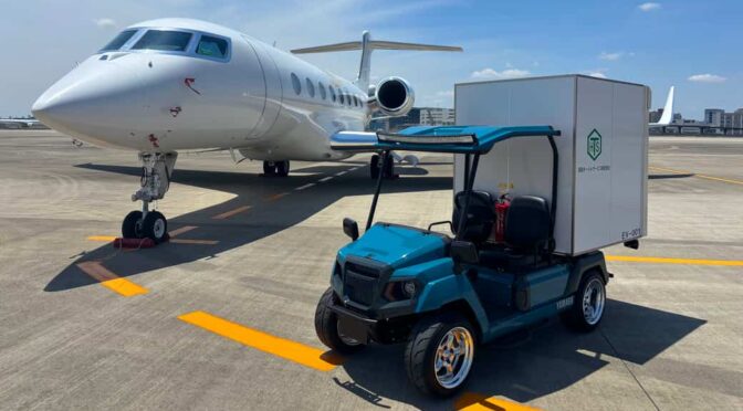 ヤマハ発動機、低速ＥＶでの空港内手荷物輸送サービス実証を開始