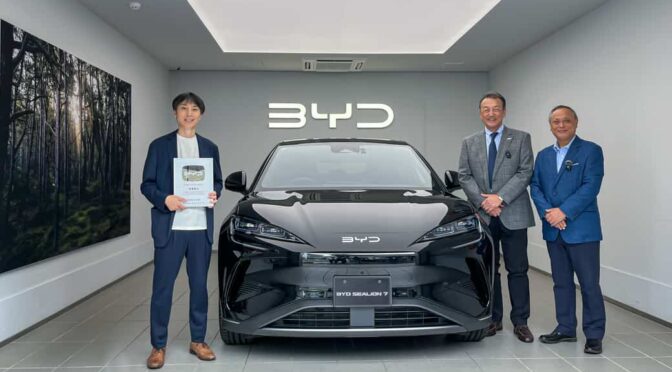 BYD、累計販売台数5,000台目の車両を納車