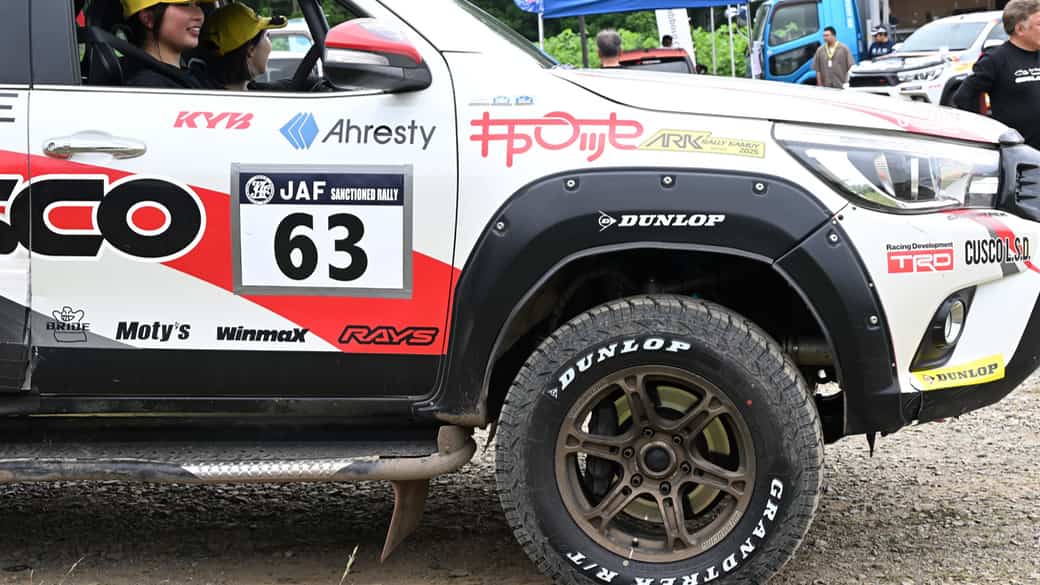 ダンロップタイヤ装着車、ＡＲＫラリーカムイで表彰台を獲得