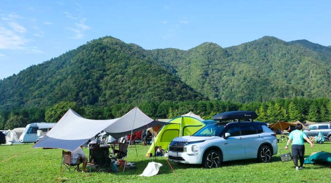 三菱自動車、「スターキャンプ2025 in朝霧高原」を9月に開催
