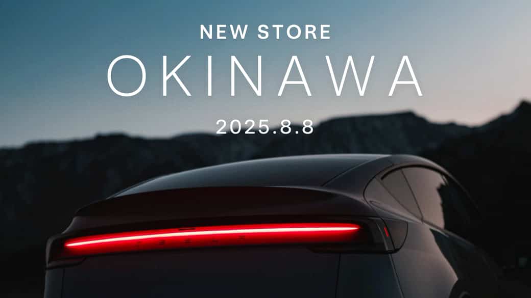テスラ、沖縄初の「テスラ沖縄」を開設へ