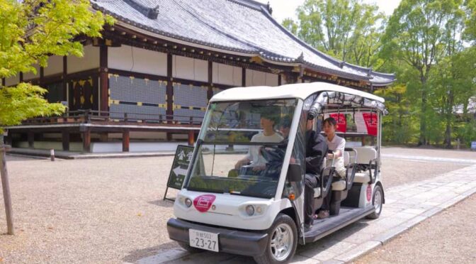 ヤマハ発動機、立命館大イベントでグリーンスローモビリティを運行