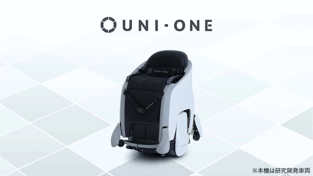 ホンダ、ハンズフリーパーソナルモビリティ「UNI-ONE」の事業化へ
