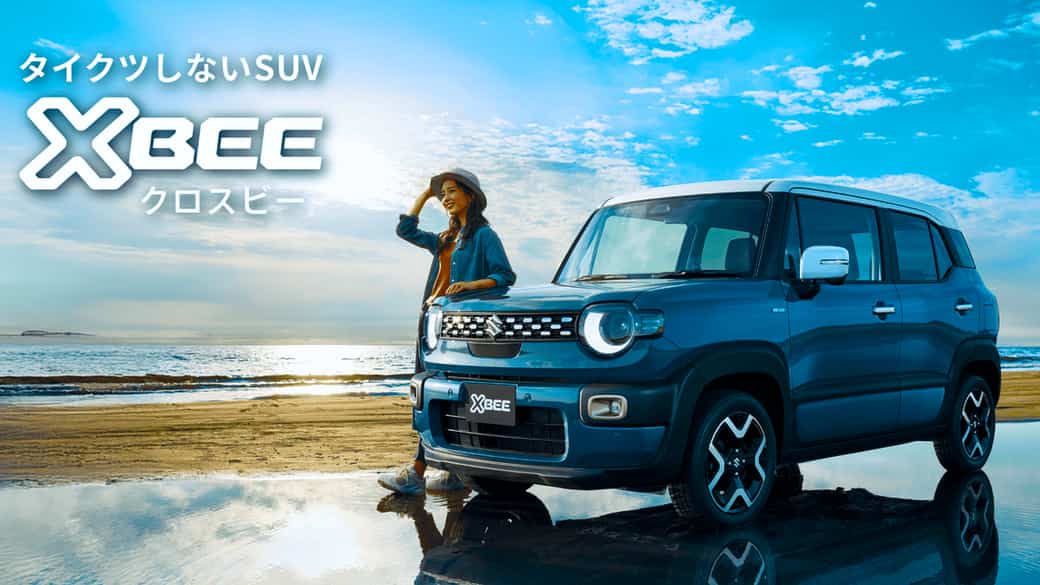 スズキ、コンパクトクロスオーバーの新型「クロスビー」発売 | MOTOR CARS