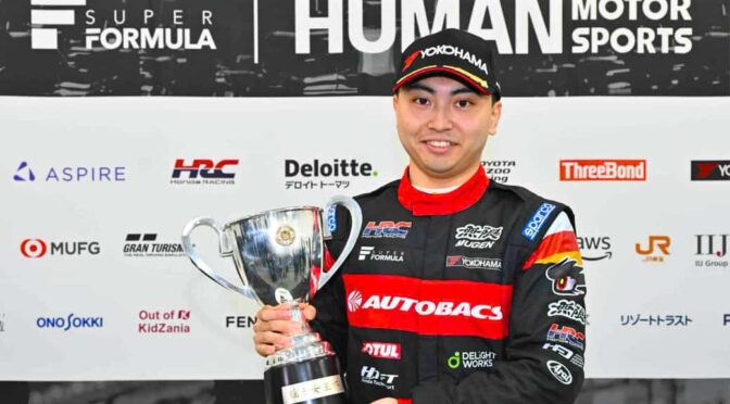 岩佐選手が全日本SF2025で⼤逆劇、年間タイトル＆瑶⼦⼥王杯獲得