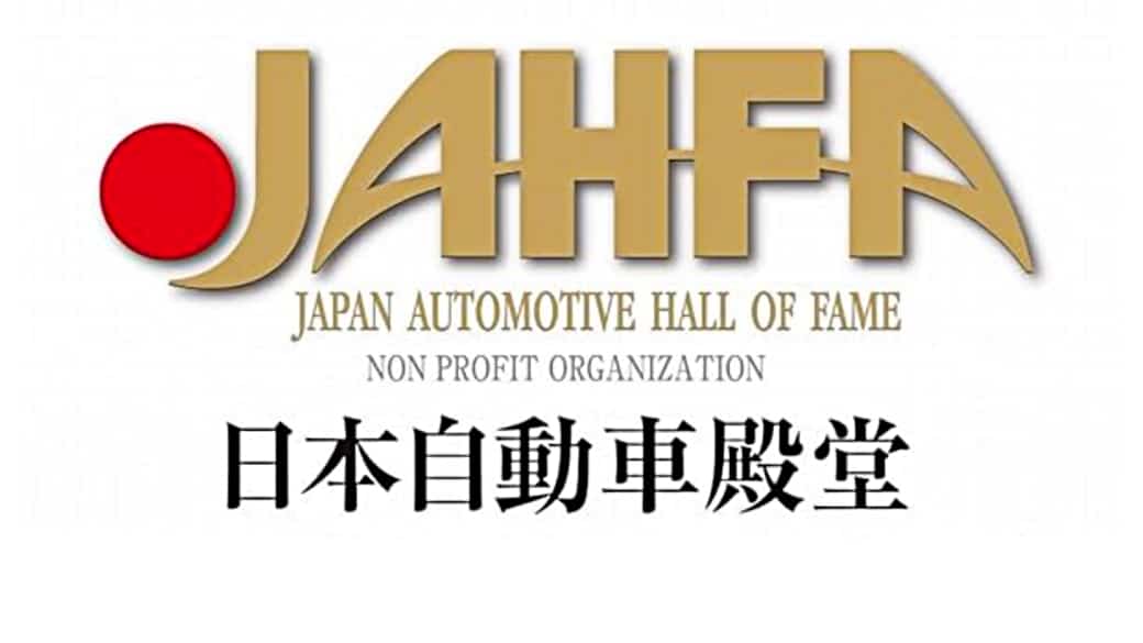 日本自動車殿堂、イヤー賞にホンダ軽ＥＶ「Ｎ-ＯＮＥ」を選定