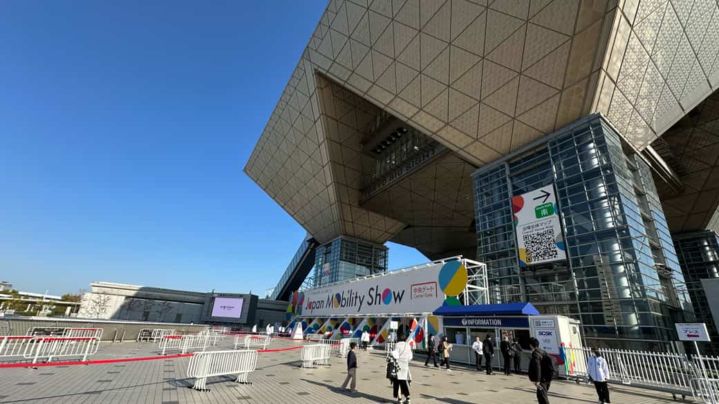 「Japan Mobility Show2025」が閉幕
