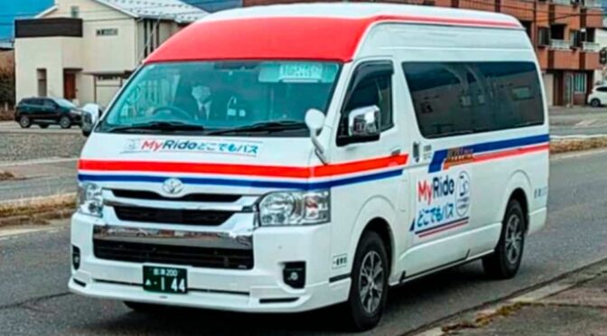 会津バス、AIオンデマンドバスと路線バスの乗継提案を同一アプリで完結