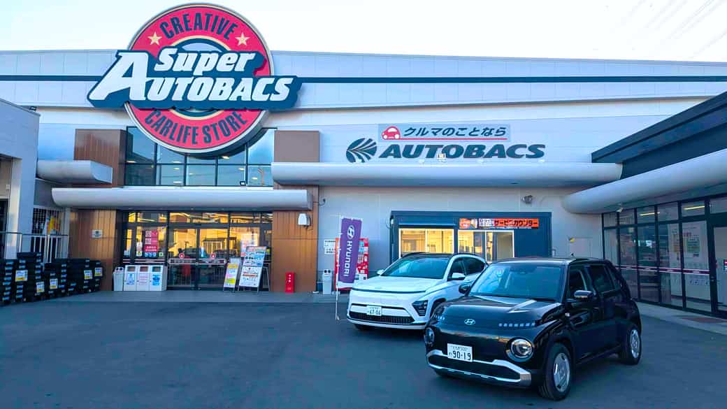 オートバックス、傘下28店舗でヒョンデ製EVの試乗機会を提供へ