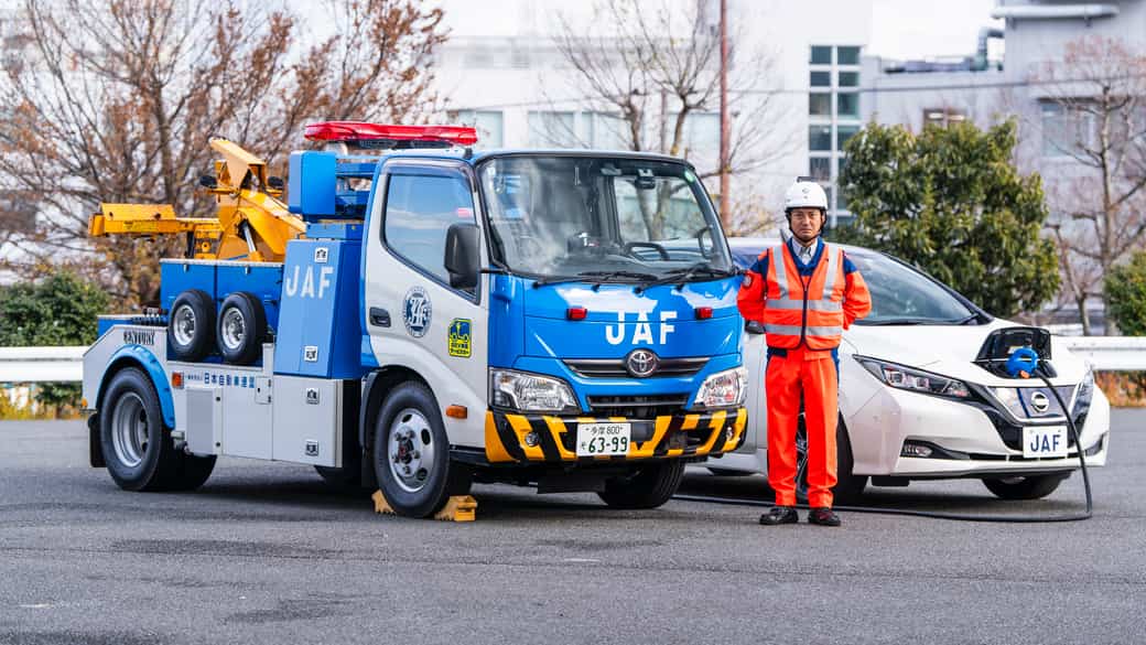 JAF、BEV充電サービス実証を全国47都道府県へ拡大