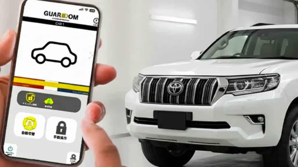トヨタモビリティパーツ、次世代カーセキュリティ製品の販売を開始
