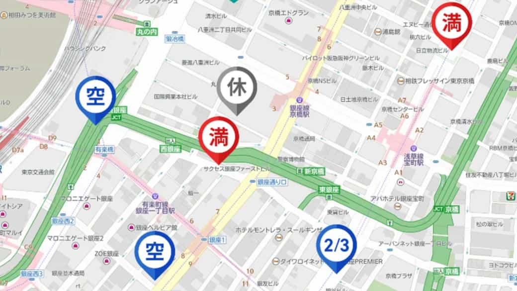 ゼンリン、EV充電網・国内最大規模の約28,000口を提供へ
