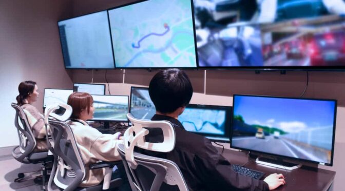 電脳交通、「自動運転・遠隔監視センター」を新設