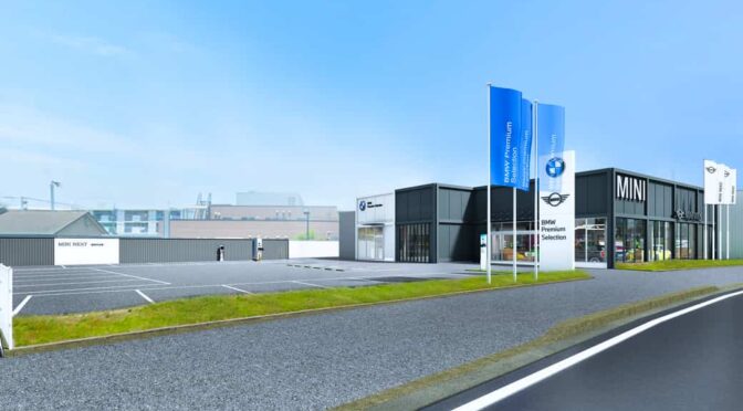 エム・ケイ・モータース、「MINI大分」を刷新
