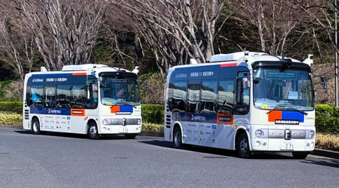 東海理化、横浜市が実施する自動運転の実証実験に参画