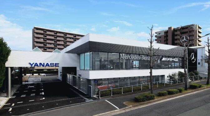 ヤナセ、「メルセデス・ベンツ千里（ヤナセ千里支店）」を刷新
