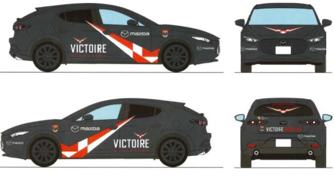 マツダ、プロ自転車ロードレースチームに「MAZDA3」を贈呈