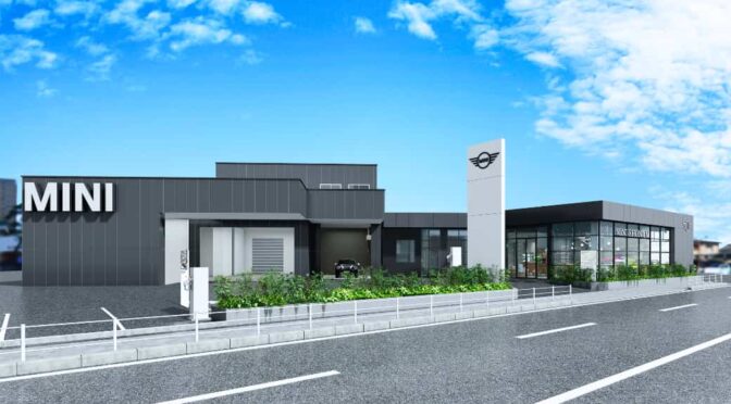リテール・ネクスト導入で「MINI湘南／MINI NEXT湘南」が刷新
