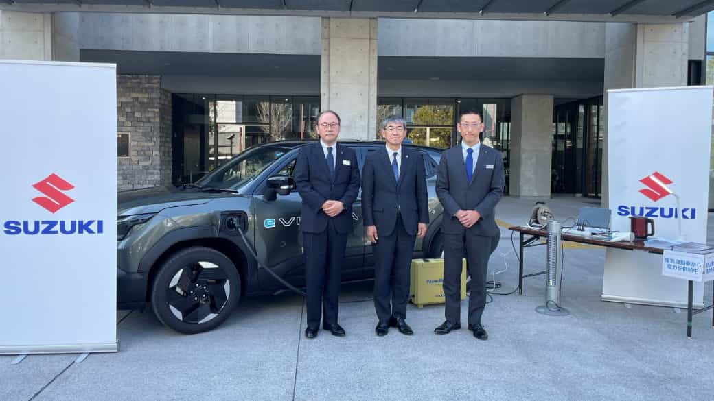 スズキと高知県高知市、災害時のEV貸与等に係る協定を締結