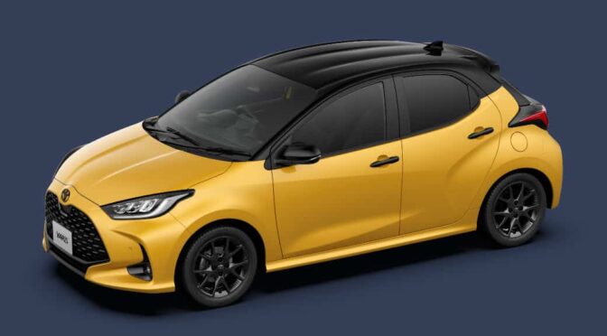 トヨタ自動車、「ヤリス」と「ヤリス クロス」を一部改良