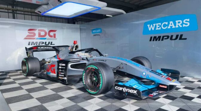 WECARS、ホシノレーシング（TEAM IMPUL）とのスポンサー契約継続