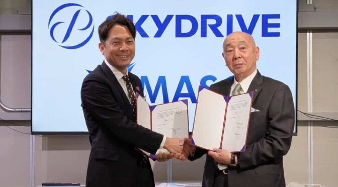 SkyDriveとMASC、空飛ぶクルマの機体購入に向け基本合意（LOI）