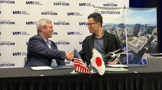 SkyDrive、米国南東部で「空飛ぶクルマ」のエコシステム構築を加速へ